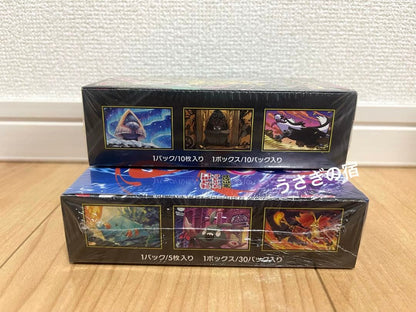 Pokemon Pokémon Card Mega Mega Dream ex 1BOX Ninja Spinners Box — M Expansion Pack Ninja Spinner — Japanese