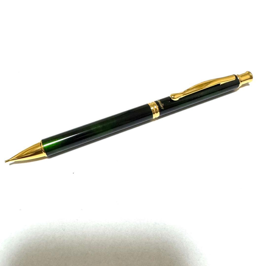 Rare discontinued Pilot Cavalier mechanical pencil with green body, gold clip, 0.5mm lead, and included case