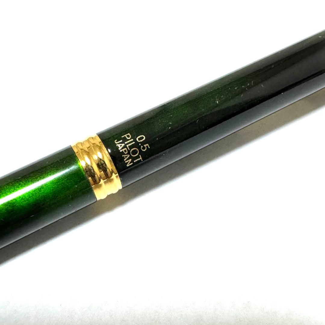 Rare discontinued Pilot Cavalier mechanical pencil with green body, gold clip, 0.5mm lead, and included case