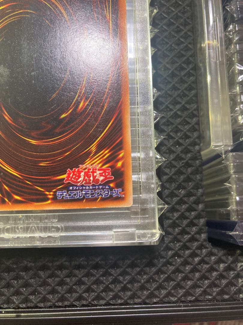Yu-Gi-Oh Magician of Black Chaos — Japanese