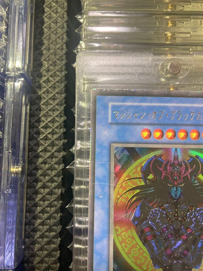 Yu-Gi-Oh Magician of Black Chaos — Japanese