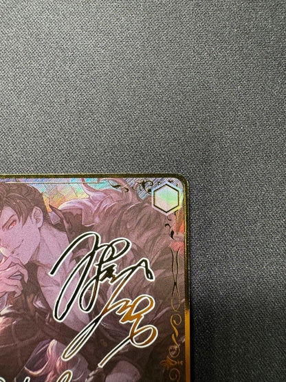 Granbull — Japanese