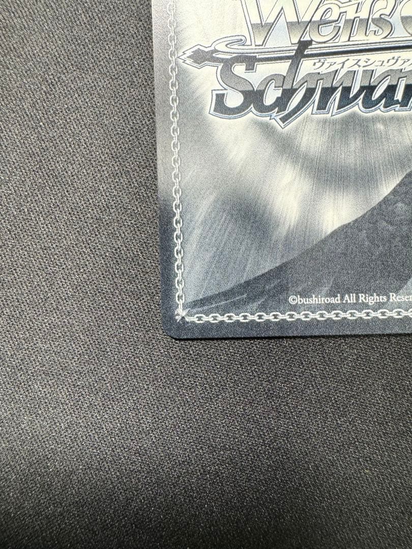 Granbull — Japanese