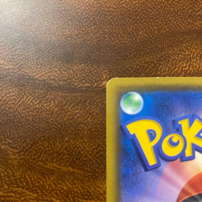 Pokemon Mewtwo GX HR — SM Expansion Pack Miracle Twin 108/094 — Japanese
