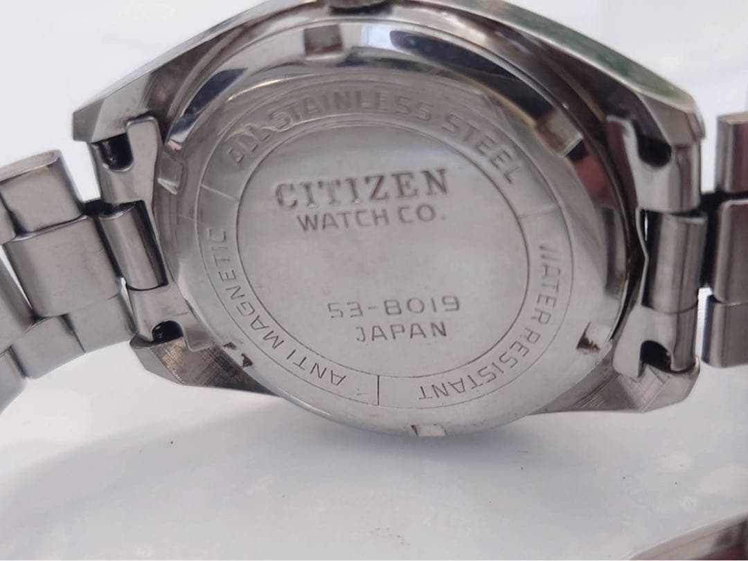 Citizen 53-8019 Manual Men's Watch — Japanese