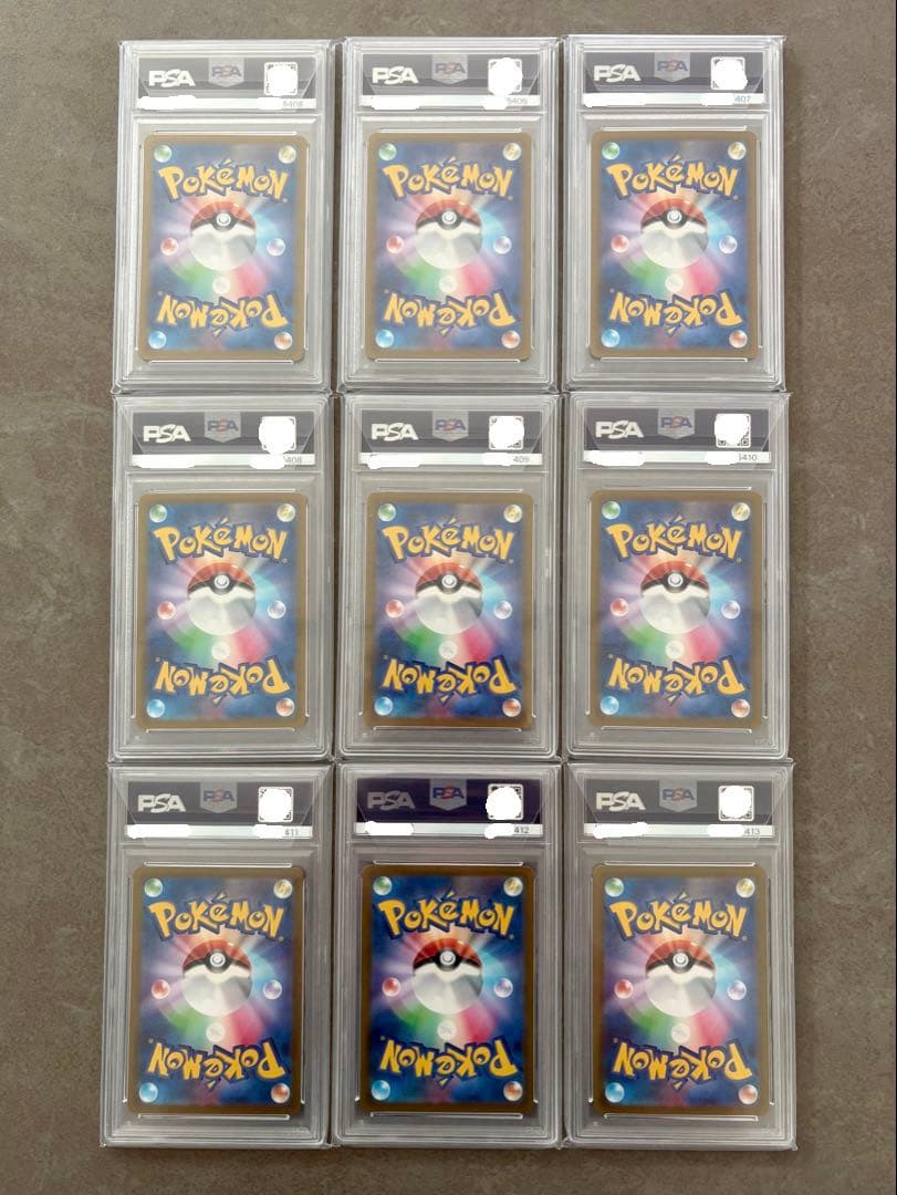 PSA 10 Pokemon Pikachu VSTAR — Japanese