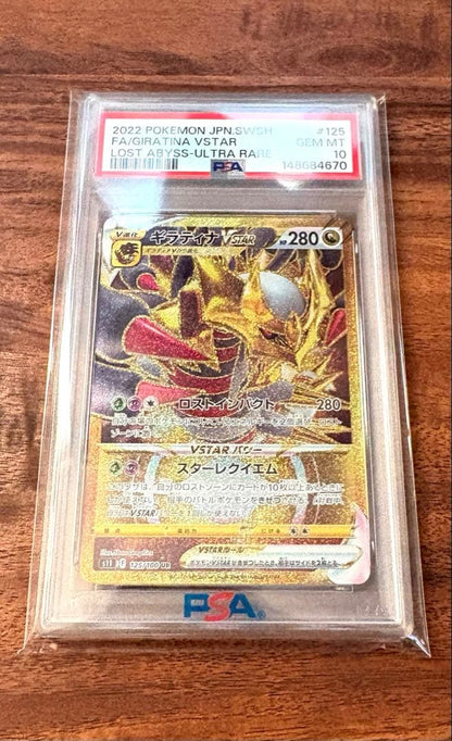 PSA 10 Pokemon Giratina VSTAR — Japanese
