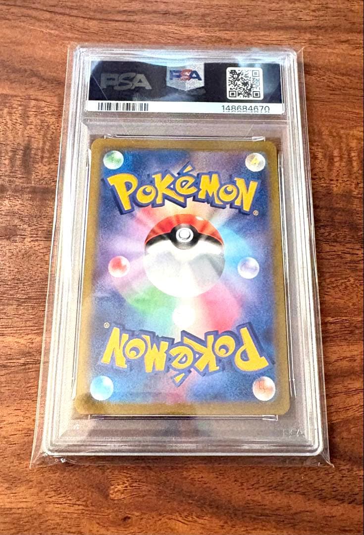 PSA 10 Pokemon Giratina VSTAR — Japanese