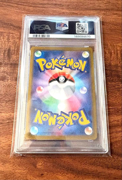 PSA 10 Pokemon Giratina VSTAR — Japanese