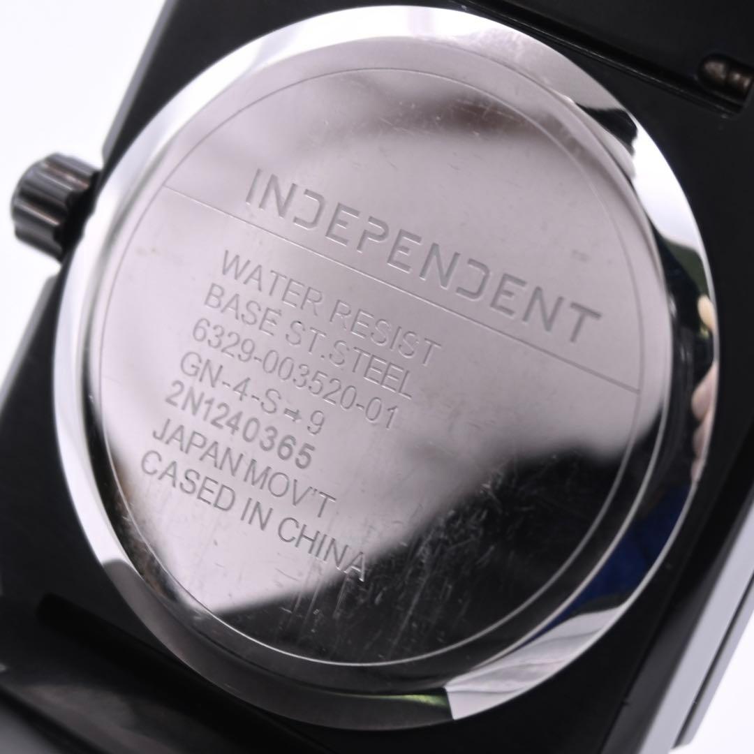 Citizen INDEPENDENT B023 Quartz Men's Watch — Japanese