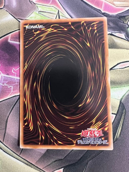 Yu-Gi-Oh Blue-Eyes Shining Dragon — Japanese