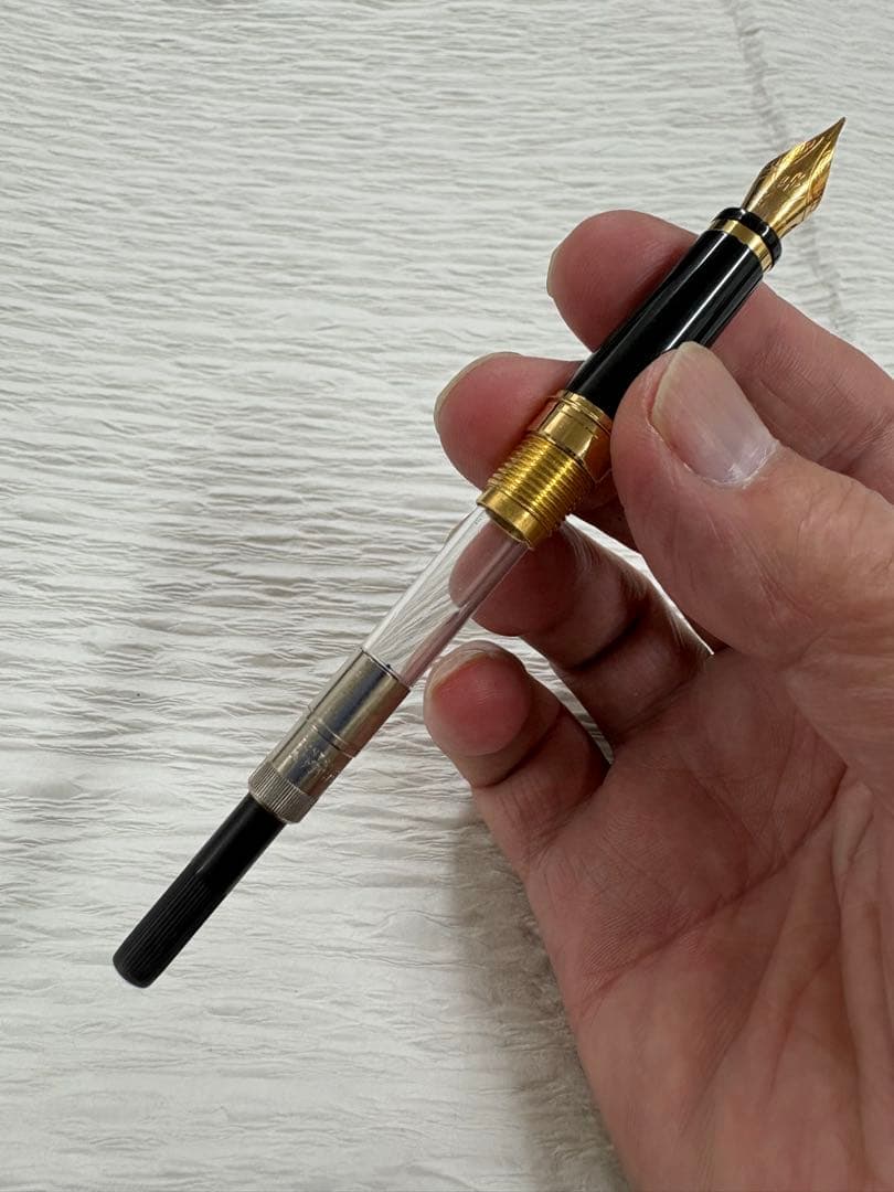 Waterman fountain pen with 18K gold nib and converter, made in France, shown in used condition
