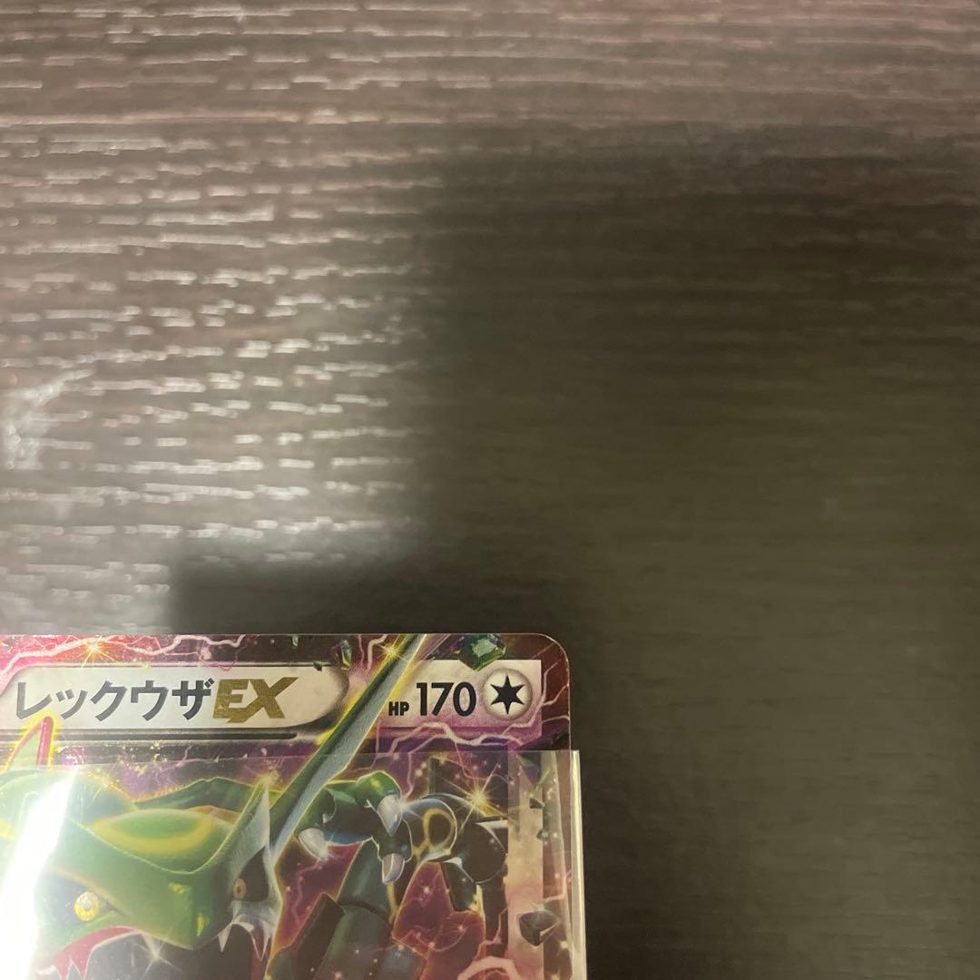 Pokemon Rayquaza ex — 123/XY-P — Japanese