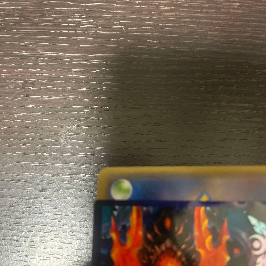 Pokemon Rayquaza ex — 123/XY-P — Japanese
