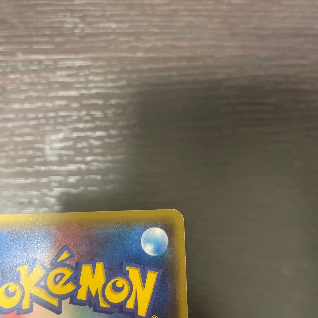 Pokemon Rayquaza ex — 123/XY-P — Japanese
