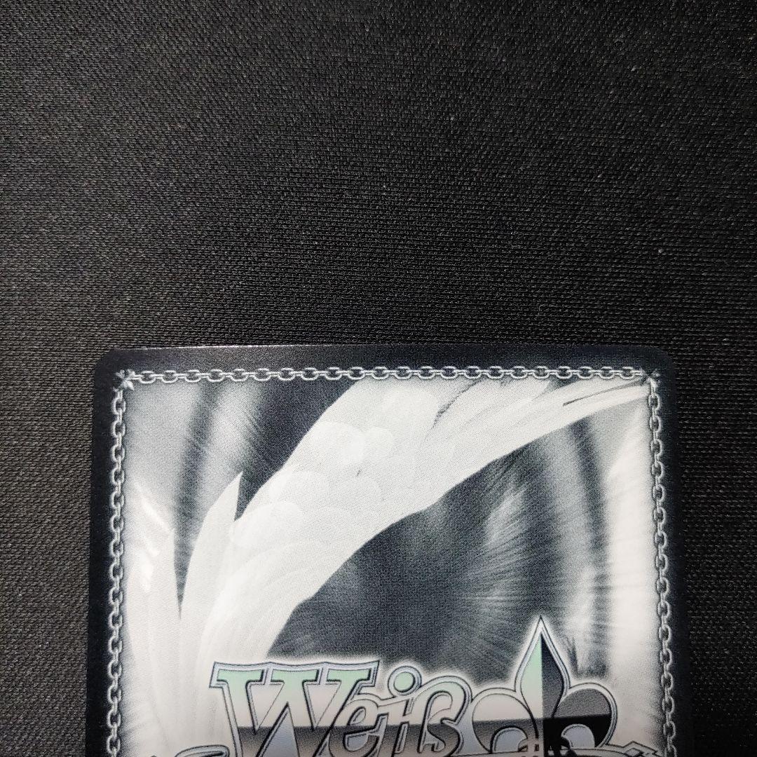 Weiss Schwarz Weiβ Schwarz Brown Dust 2 DJ Benaka SP — Japanese
