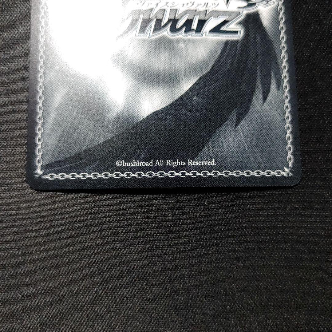 Weiss Schwarz Weiβ Schwarz Brown Dust 2 DJ Benaka SP — Japanese