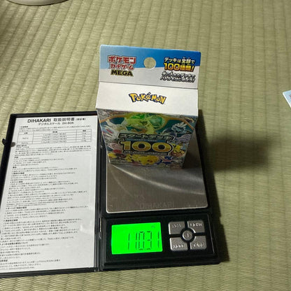 Pokemon Pokémon Card Game Starter Deck 100 Pack Pack — Japanese