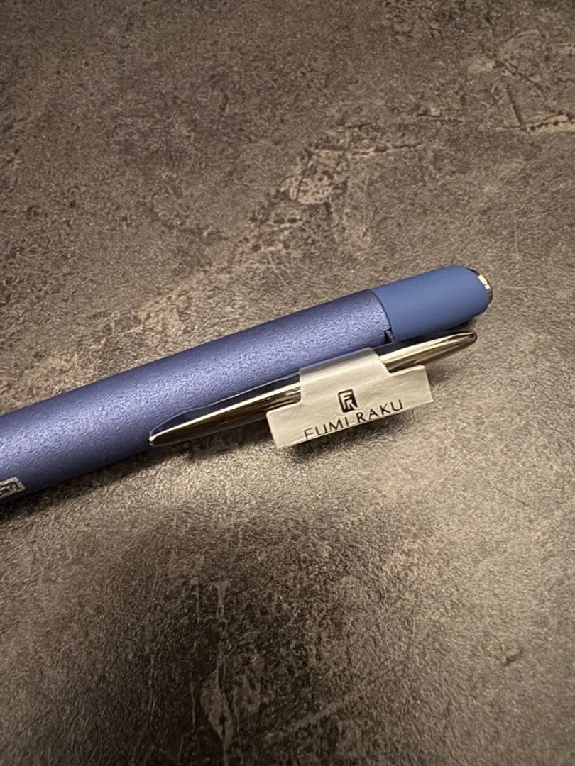 PILOT Fumiraku Ballpoint Pen Ruri BFU-5SR-RU in single color shown with cap on