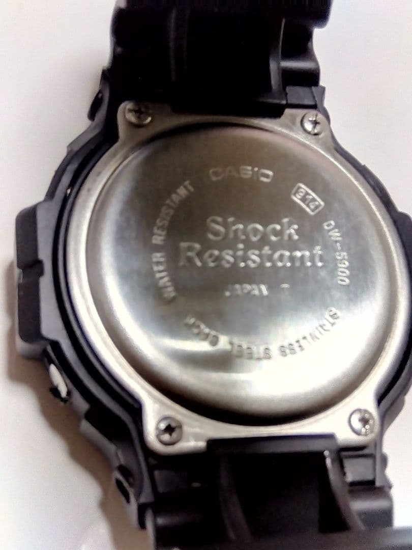 CASIO DW5900 Digital Men's Watch — Japanese