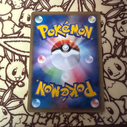 Pokemon Mewtwo R/★ — Japanese