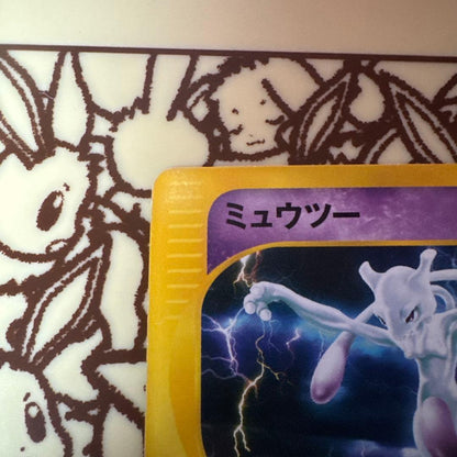 Pokemon Mewtwo R/★ — Japanese