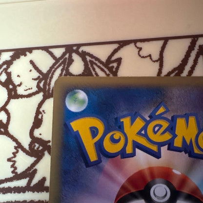 Pokemon Mewtwo R/★ — Japanese
