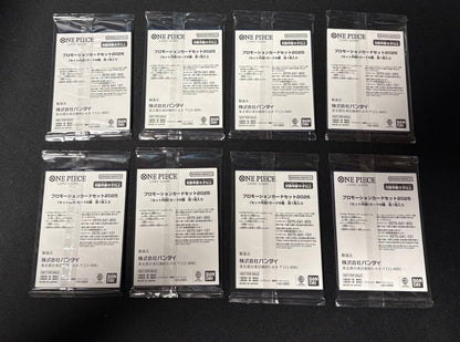 One Piece McDonald's One Piece Card Promo Pack P — Other Promotions — Japanese