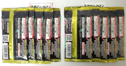 Pokemon Mega Dream Pokémon Card 10 Pack Set Unopened No Search / Seven Eleven Pack — Japanese