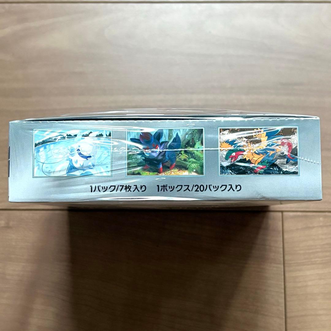 Pokemon Pokémon Card White Flare Box — Japanese