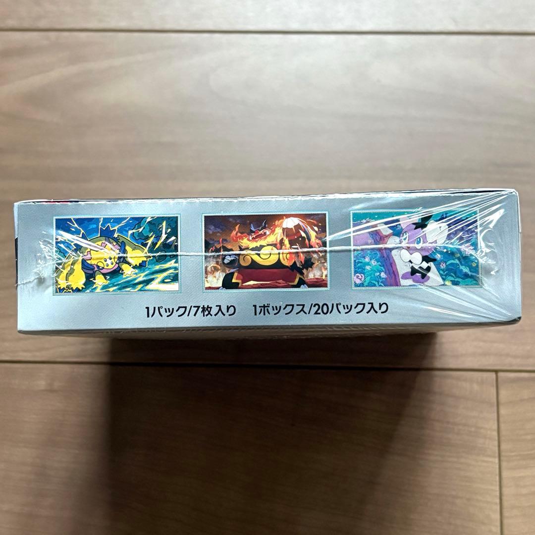 Pokemon Pokémon Card White Flare Box — Japanese