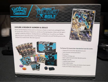 Pokemon Pokémon Black Volt Elite Trainer Box Box — English