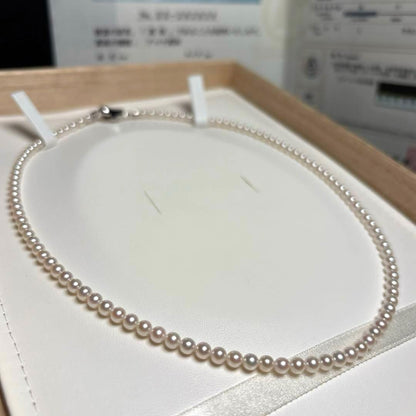Aurora Rainbow Akoya Pearl necklace with 3.5-4.0mm round white pearls and SILVER stamp, approx 41cm long