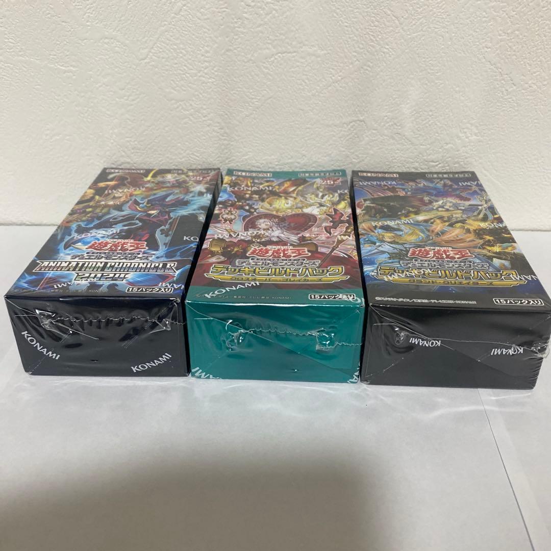 Yu-Gi-Oh Yu-Gi-Oh! OCG Unopened Box 3-Sets Collection Box — Japanese