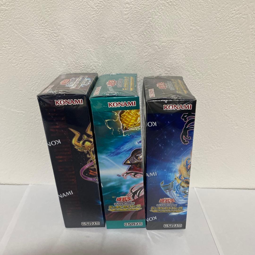 Yu-Gi-Oh Yu-Gi-Oh! OCG Unopened Box 3-Sets Collection Box — Japanese