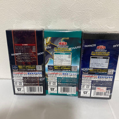 Yu-Gi-Oh Yu-Gi-Oh! OCG Unopened Box 3-Sets Collection Box — Japanese