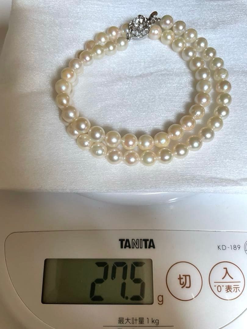 Akoya pearl necklace with 7mm Japanese pearls and champagne gold chain, 42cm length