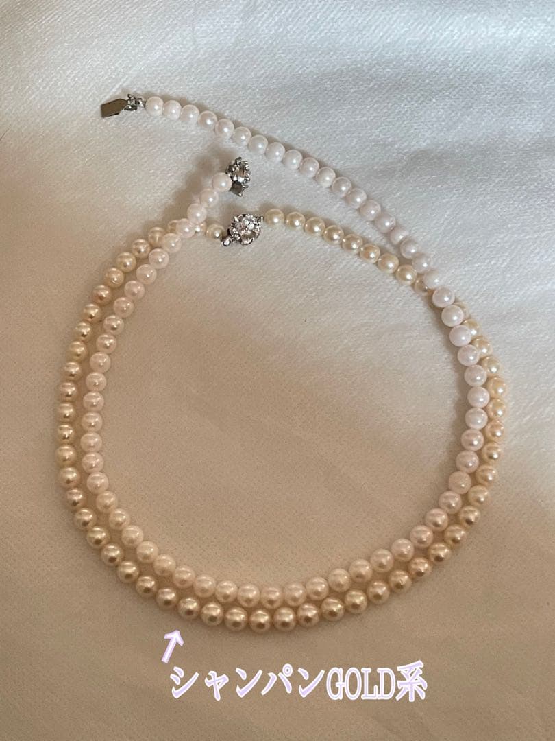 Akoya pearl necklace with 7mm Japanese pearls and champagne gold chain, 42cm length
