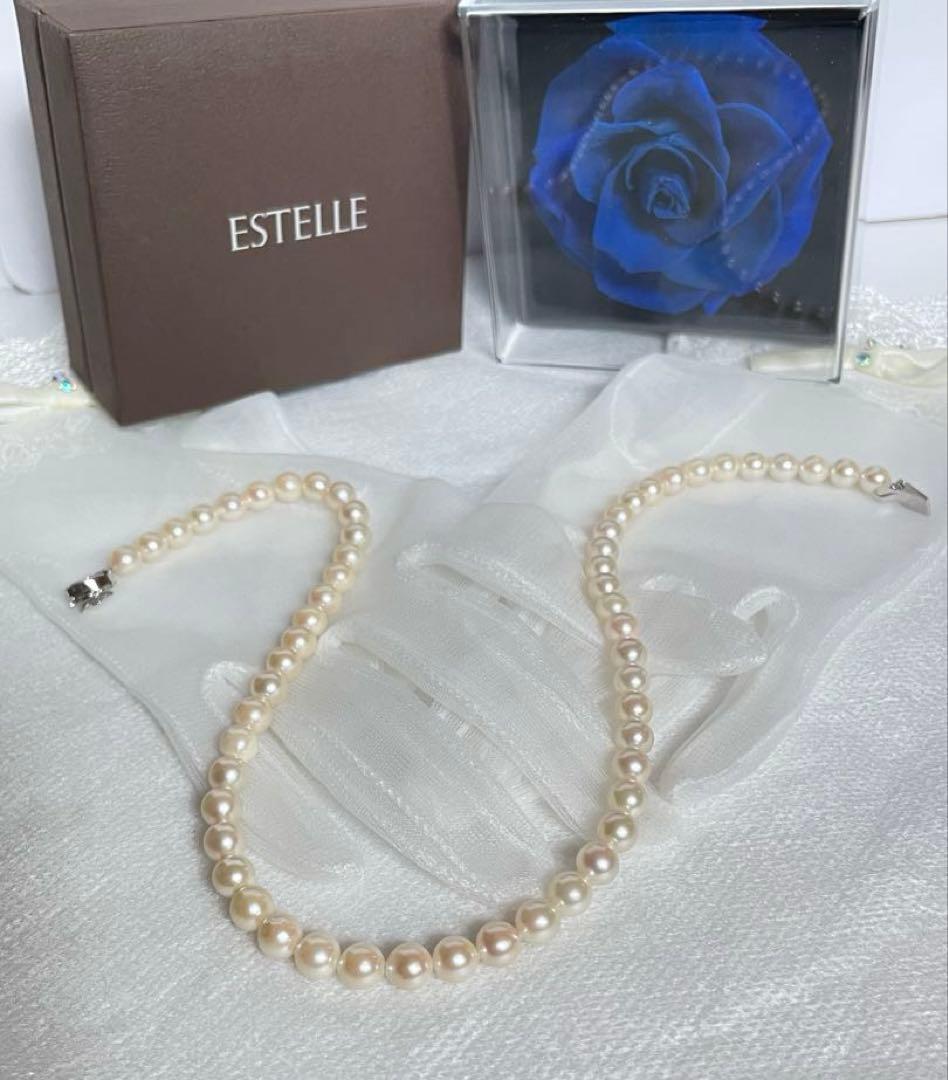 Akoya pearl necklace with 7mm Japanese pearls and champagne gold chain, 42cm length