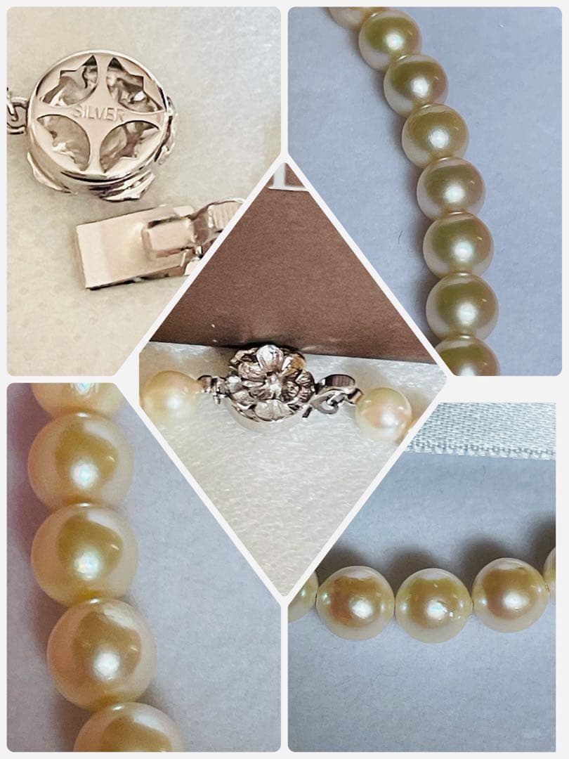 Akoya pearl necklace with 7mm Japanese pearls and champagne gold chain, 42cm length