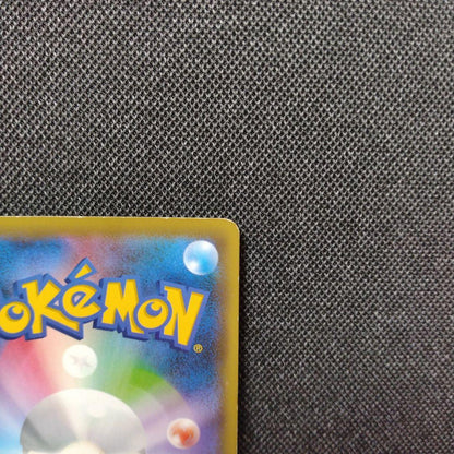 Pokemon Gardevoir ex — Japanese