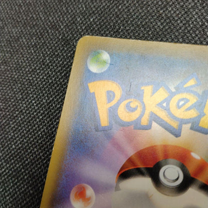 Pokemon Gardevoir ex — Japanese