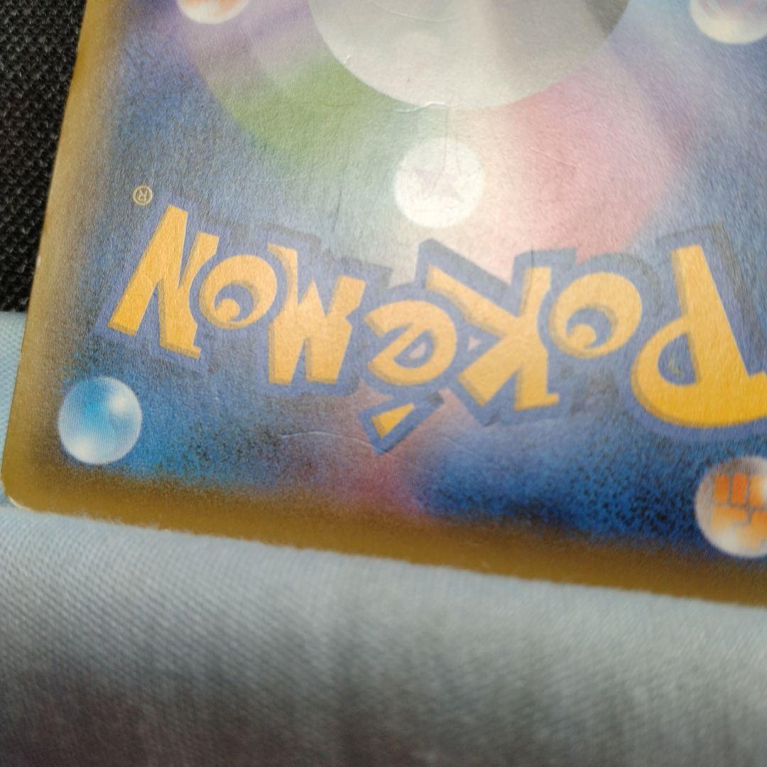 Pokemon Gardevoir ex — Japanese