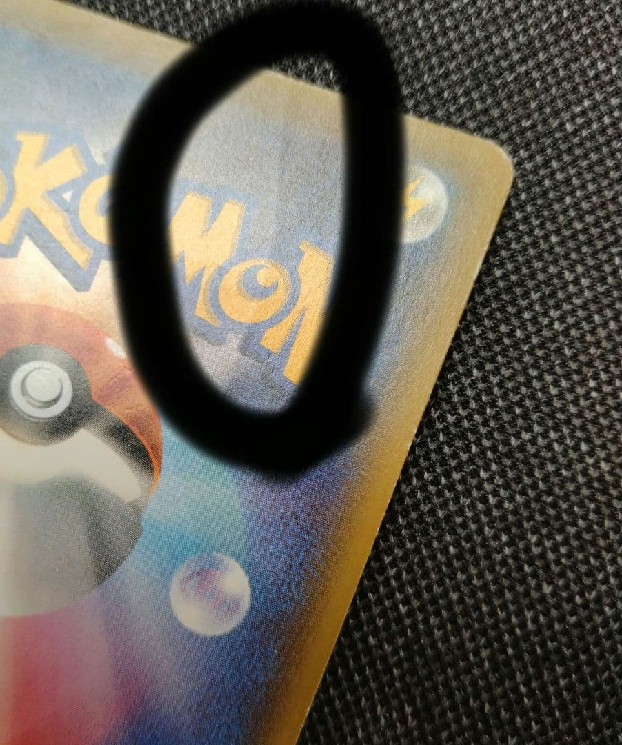 Pokemon Gardevoir ex — Japanese