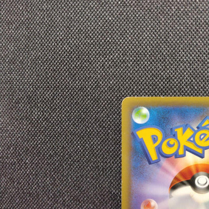 Pokemon Gardevoir ex — Japanese