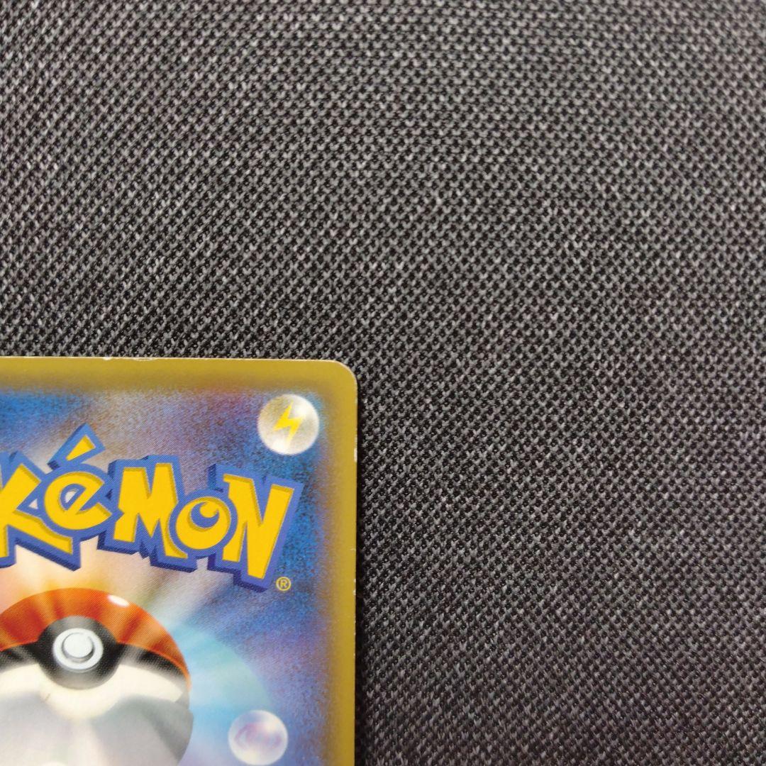 Pokemon Gardevoir ex — Japanese