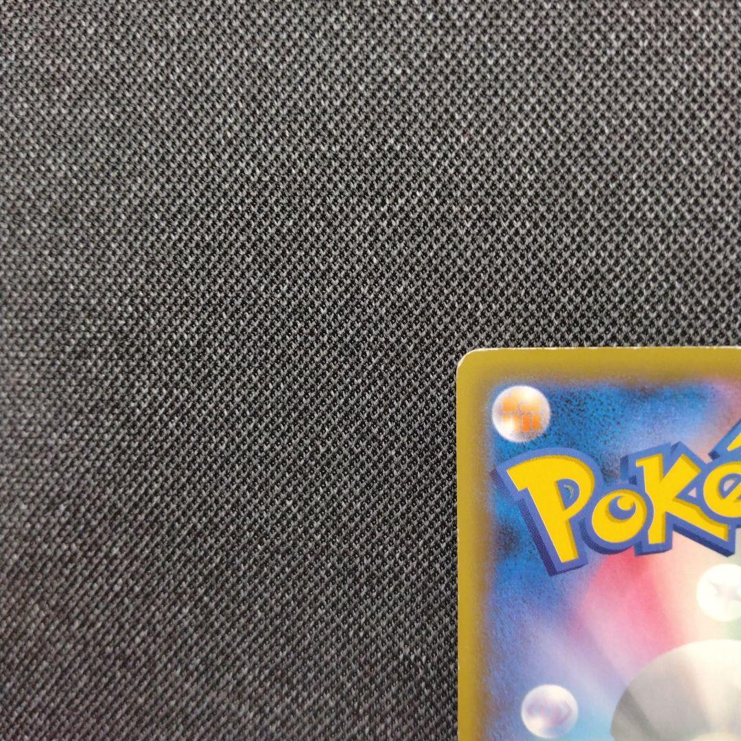 Pokemon Gardevoir ex — Japanese