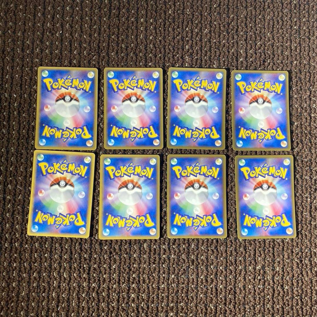 Pokemon Quick Energy Beautiful Condition 8 Pack Set Fire Energy Holon Akumagu — Japanese