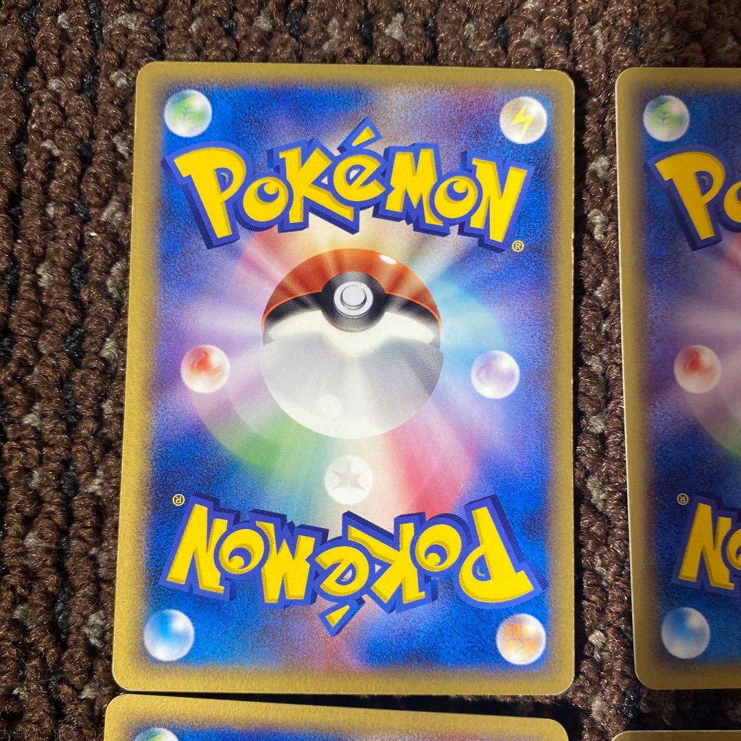 Pokemon Quick Energy Beautiful Condition 8 Pack Set Fire Energy Holon Akumagu — Japanese