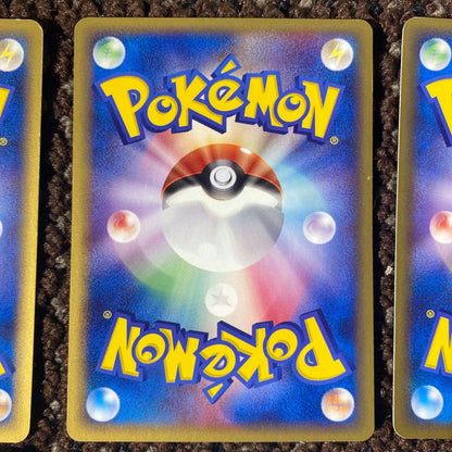 Pokemon Quick Energy Beautiful Condition 8 Pack Set Fire Energy Holon Akumagu — Japanese